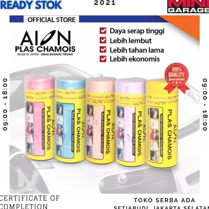 Update Canebo Original Japan 100% Aion Plas Chamois Kanebo Kain Lap Lembut - Biru Terlaris
