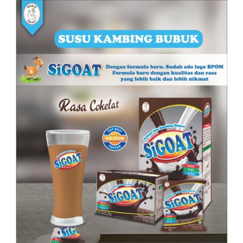 

susukambing