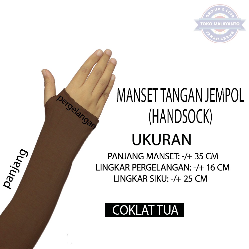 MANSET TANGAN DAN MANSET TANGAN JEMPOL  Pria dan Wanita/Fingerless/Handshock Jempol Polos Bahan KAOS-Coklat Tua