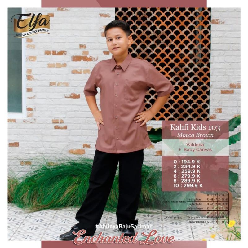 Koko anak ethics Kahfi kids 103 mocca brown
