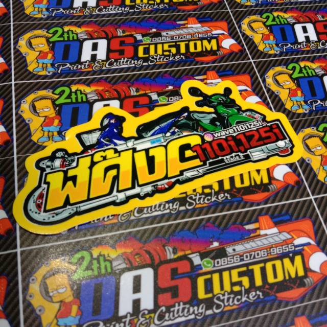 Sticker printing WAVE minim pembelian produk harus 20rb