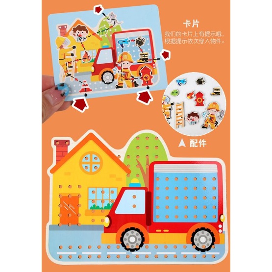 profession threading toys / mainan meronce anak / lacing toys