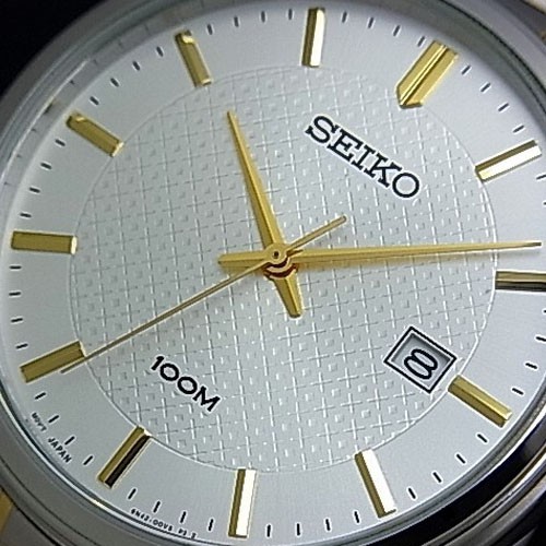 Seiko Quartz SUR197P1 Two Tone Bracelet | Jam Tangan Pria SUR197