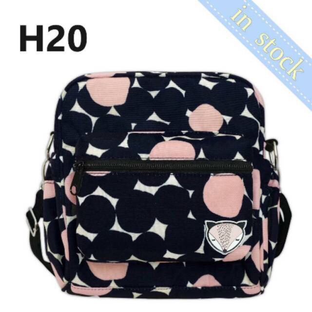 Little Munya Mini Diaper Bag