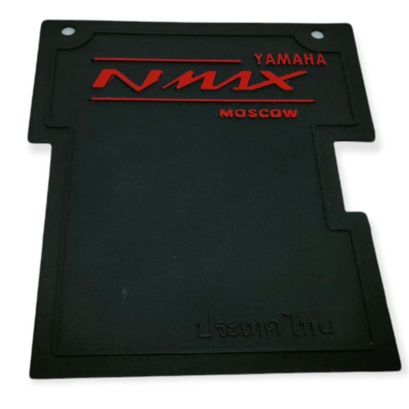 MUD FLAP YAMAHA NMAX TULISAN MUDFLAP NMAX ANTI LUMPUR NMAX KARET PELINDUNG DINAMO STARTER  TULISAN