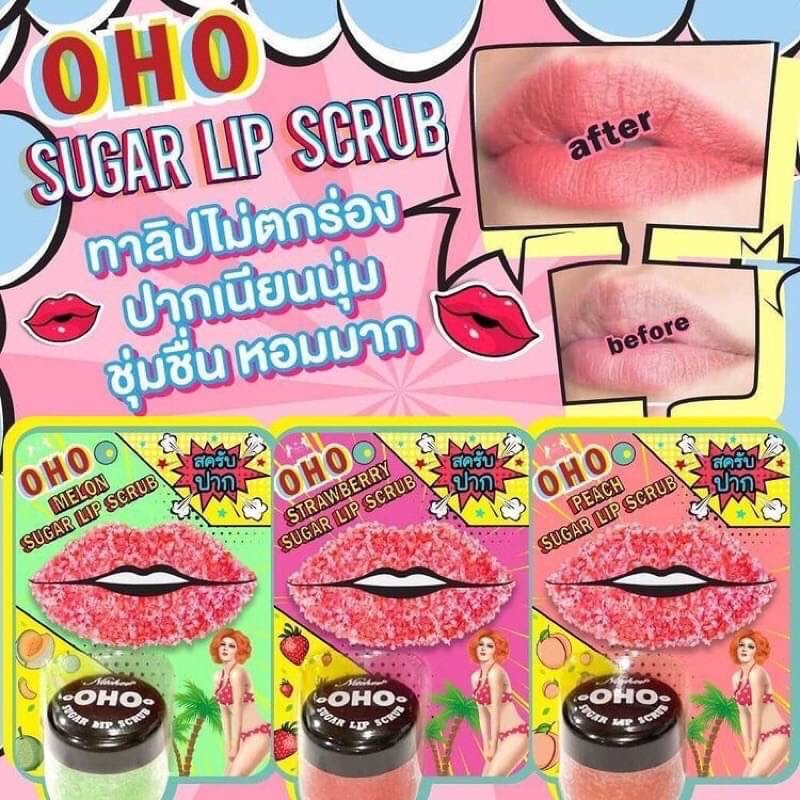 OHO Sugar Lip scrub