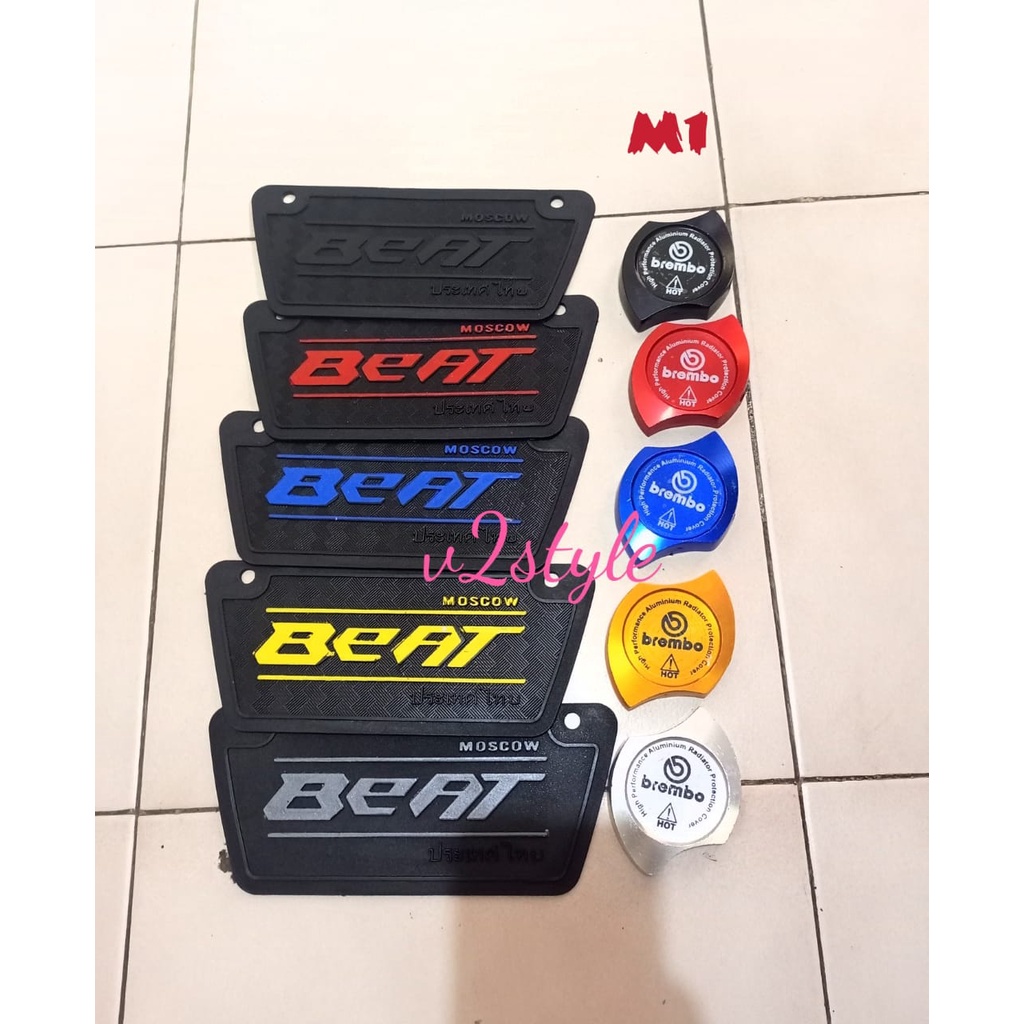 PAKET 2 IN1 MUDFLAP BEAT KARBU KARBON+TUTUP CAP M1 M2 VARIASI HONDA WARNA MUDFLAP KOLONG SPAKBOR PENAHAN LUMPUR VARIASI WARNA MERAH BIRU GOLD SILVER HITAM