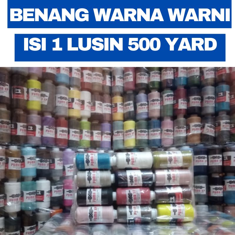 BENANG JAHIT WARNA WARNI LENGKAP ISI 1 LUSIN 500 YARD | BENANG JAIT