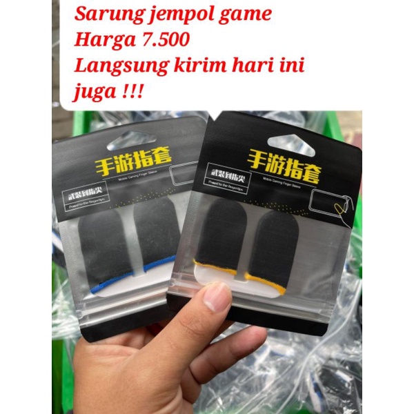 2 pcs  sarung tangan jempol buat game kwalitas bagus