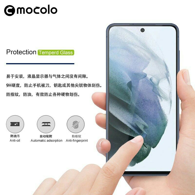 mocolo tempered glass samsung s21 fe