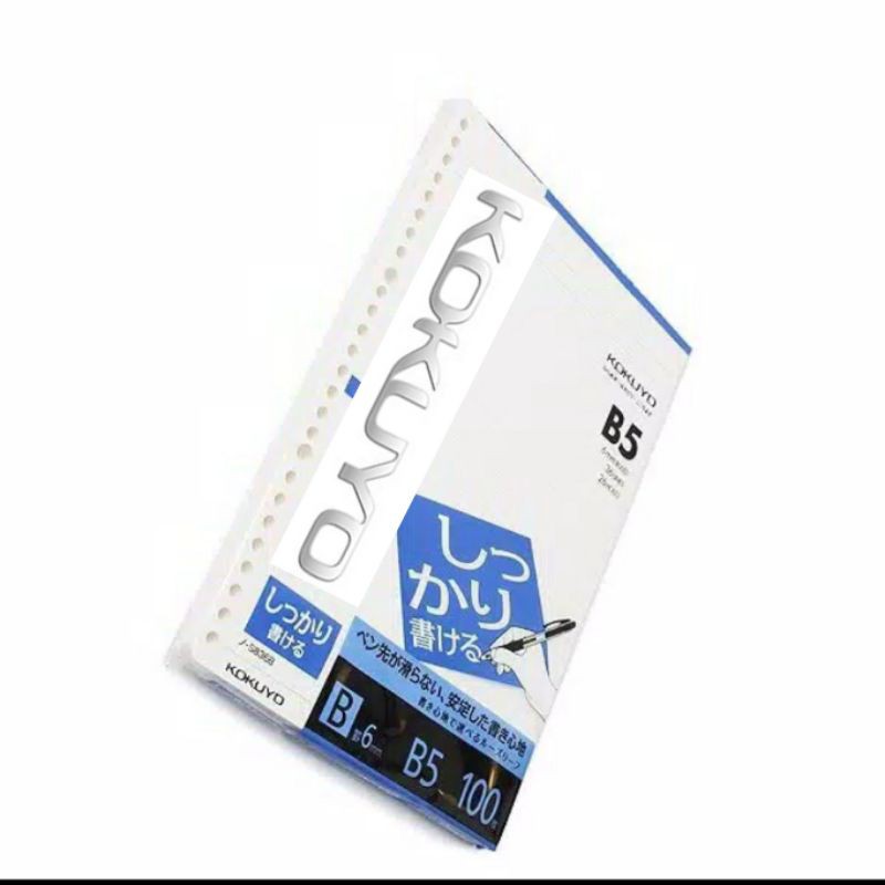 ISI BINDER Kokuyo Campus Loose Leaf Paper N-S836B -B5 -6mm Rule -26 Holes-100
