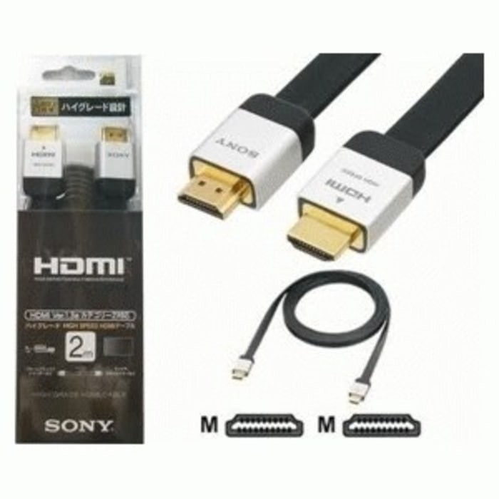 kabel HDMI to HDMI SONY 2M 2 meter support 3D PS3 PS4 XBOX ONE XBOX360 original
