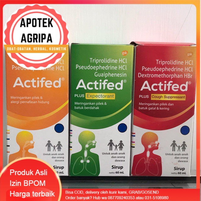 Actifed Syrup 60ml