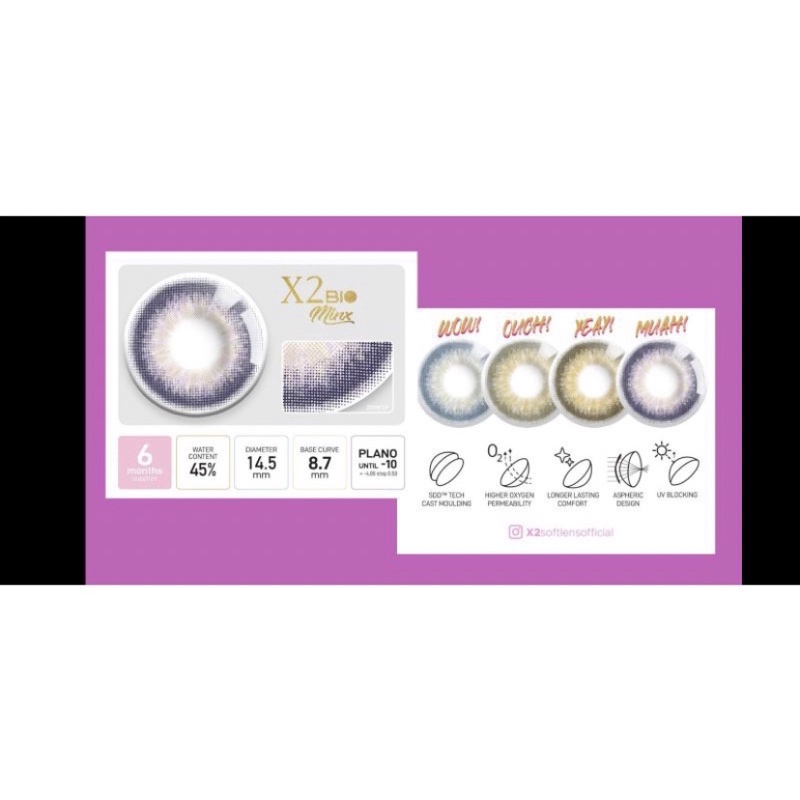 Softlens X2 BIO MINX by Exoticon / X2 NORMAL ONLY dia 14,5