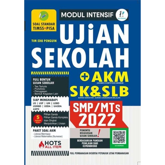 MODUL INSENTIF US + AKM SMP/MTS 2022