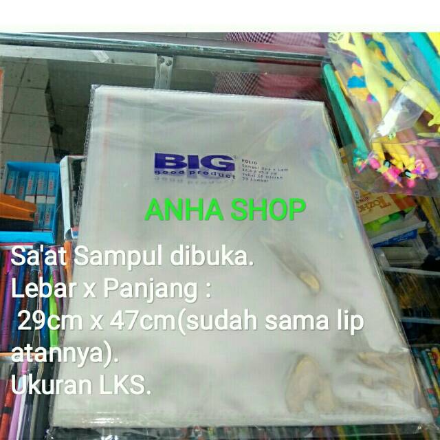 

Sampul Plastik LKS. Samak Plastik LKS. Plastik Sampul. Sampul LKS. Sampul RAPORT. LKS.