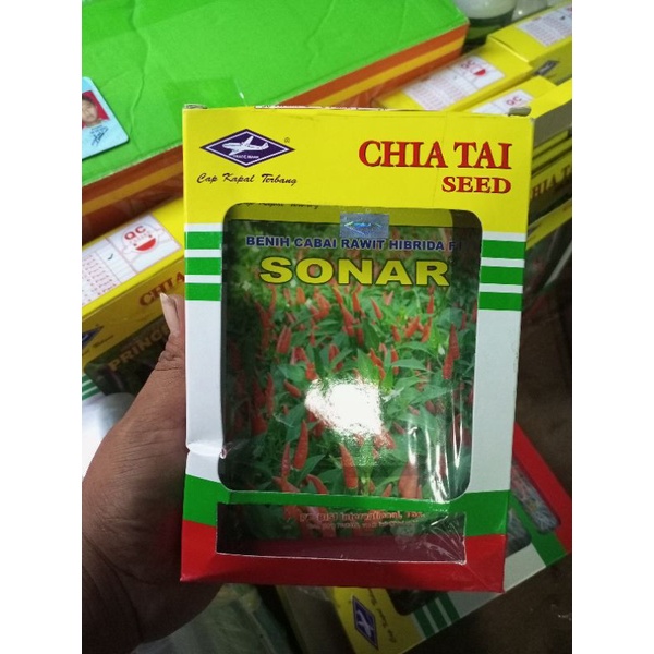 Benih cabe rawit SONAR F1 10Gram