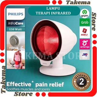 LAMPU TERAPI INFRARED PHILLIPS INFRA RED SINAR INFRAMERAH FISIOTERAPI ...