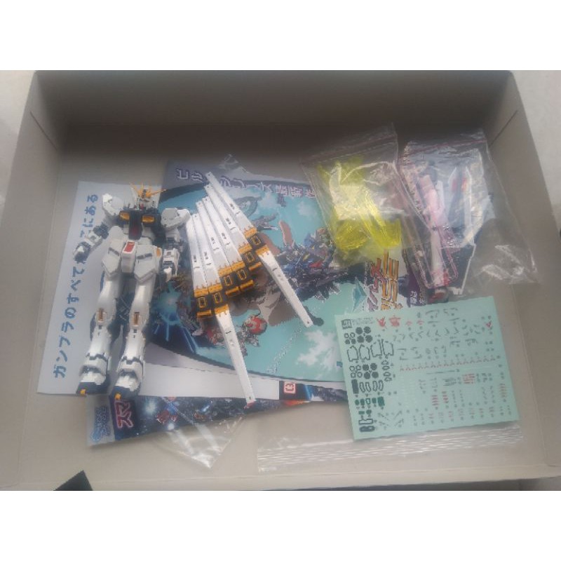 rg nu gundam+effect jet yellow