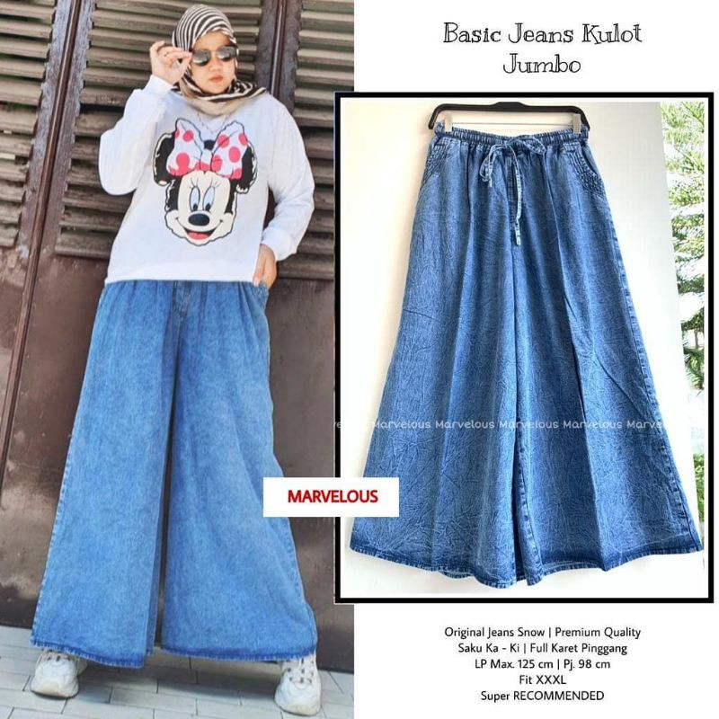 KULOT SUPER JUMBO SNOW BLUE BLACK