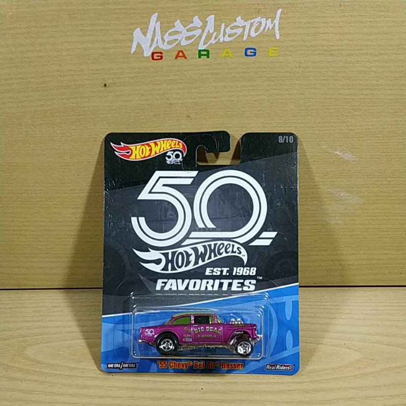 Hotwheels 55 Chevy BelAir Gasser