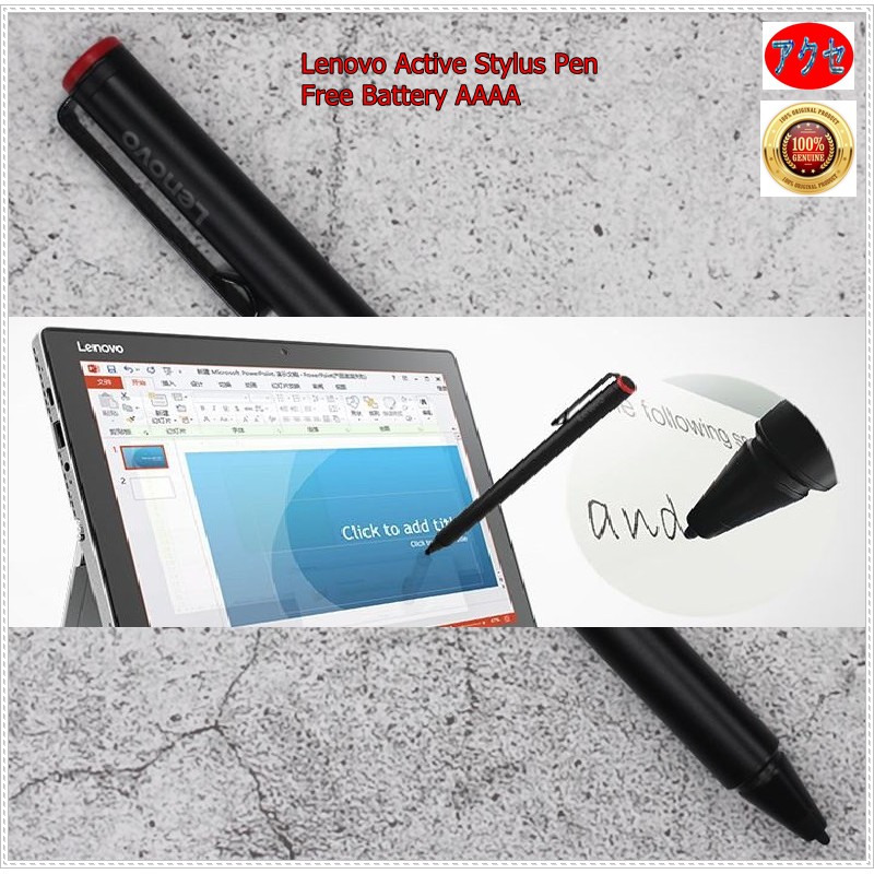 Active Stylus Pen Tablet Notebook Lenovo Thinkpad Original free Battry