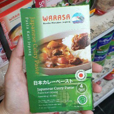 

CURRY PASTE / PASTA KARI JEPANG 80g