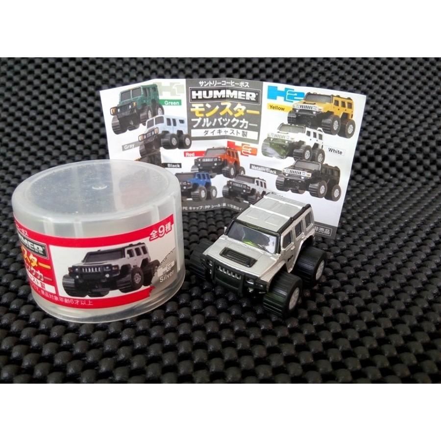 SUNTORY BOSS HUMMER H3 MONSTER