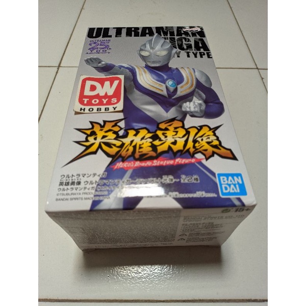 BANPRESTO Brave Heroes Ultraman Tiga - Sky Type Original Figure