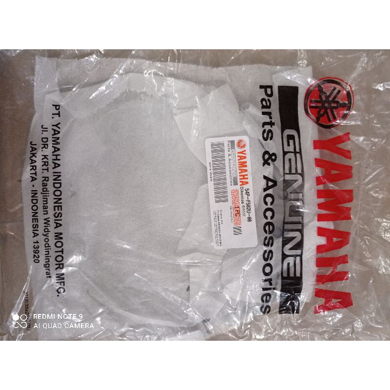 Piringan rem cakram depan mio j