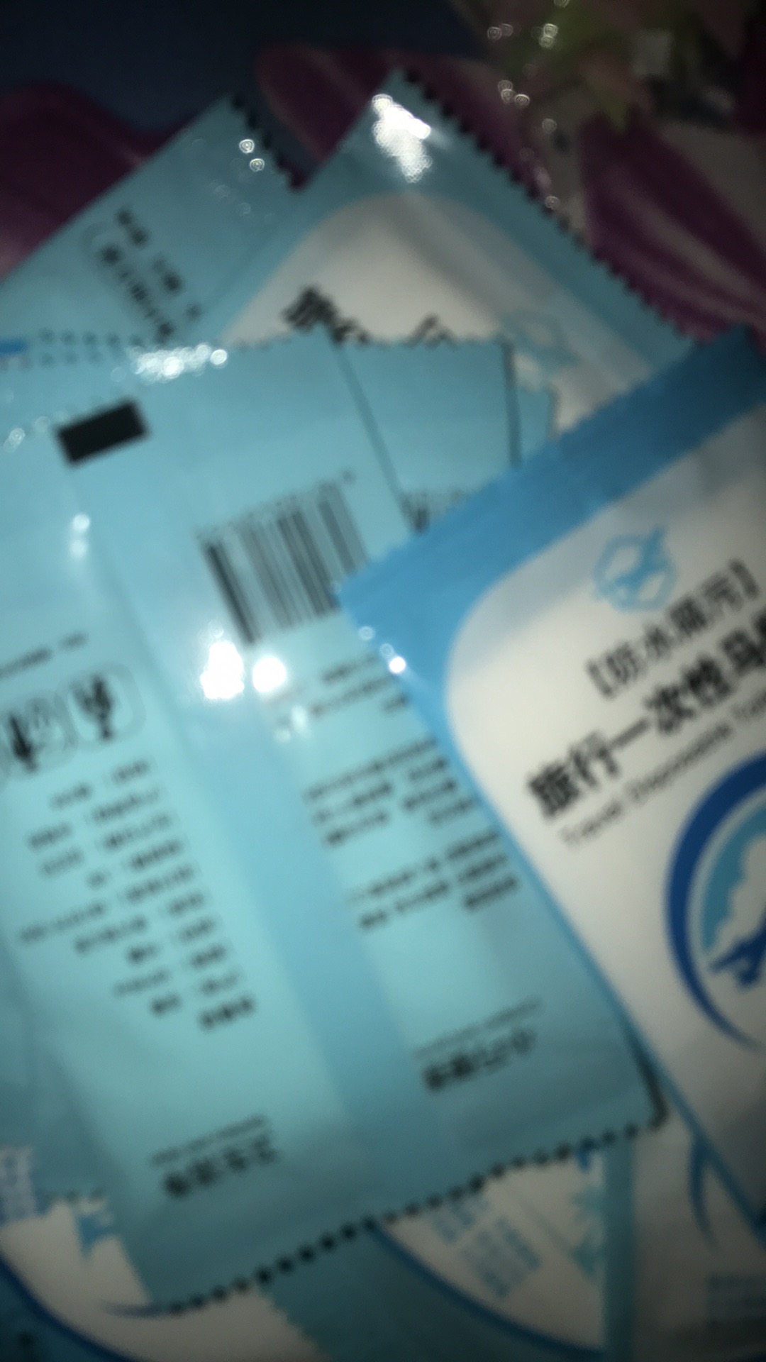 Travel Portable Disposable Toilet Seat Covers Waterproof Toilet Seat