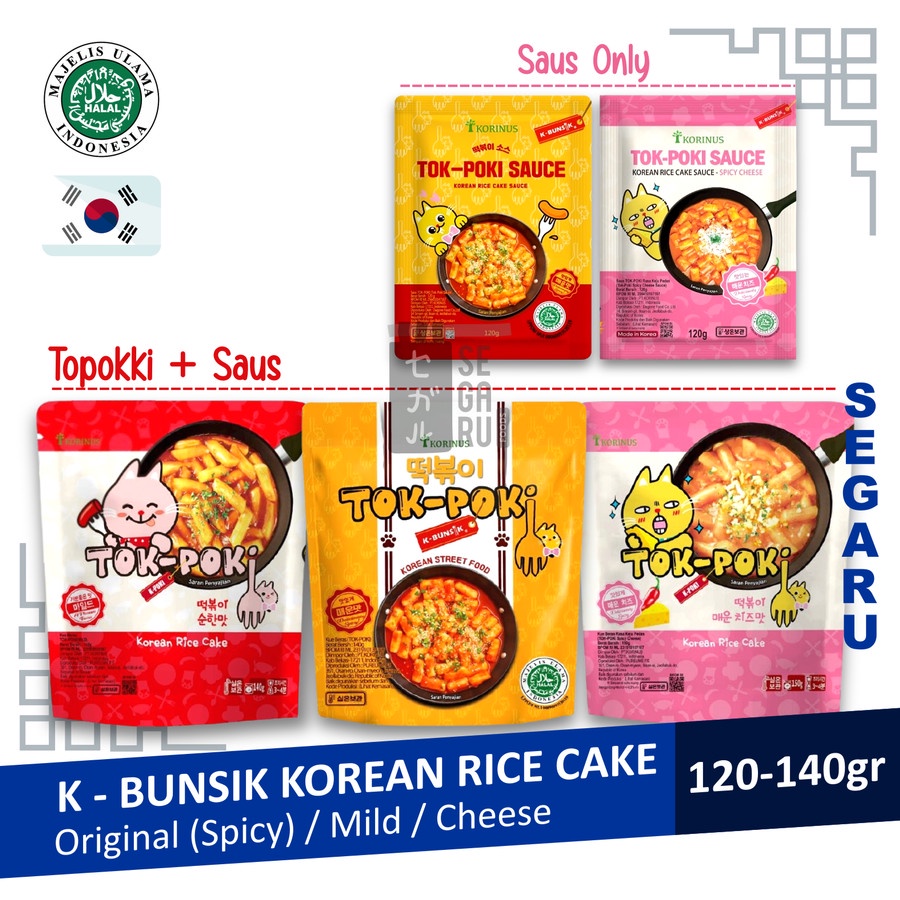 KORINUS K - BUNSIK Topokki Tokpoki Tteokbokki Instant Halal