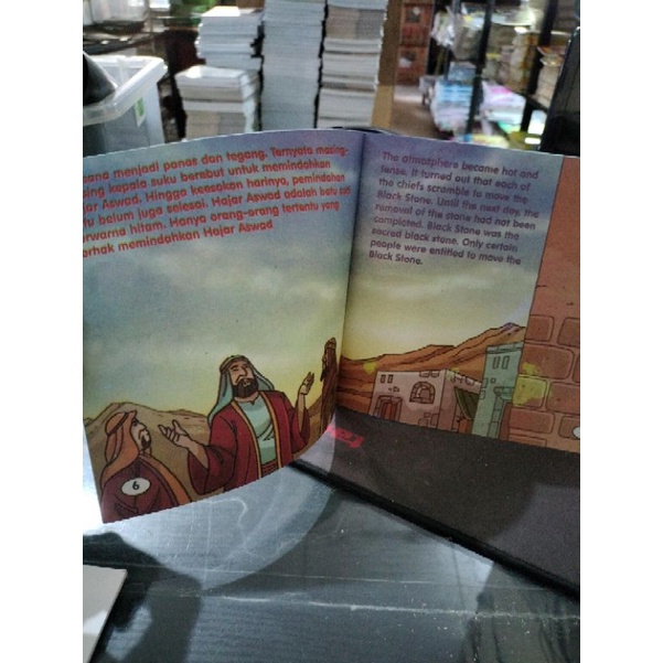 buku seri nabi-nabi full colour bilingual 24 halaman (19x19cm)