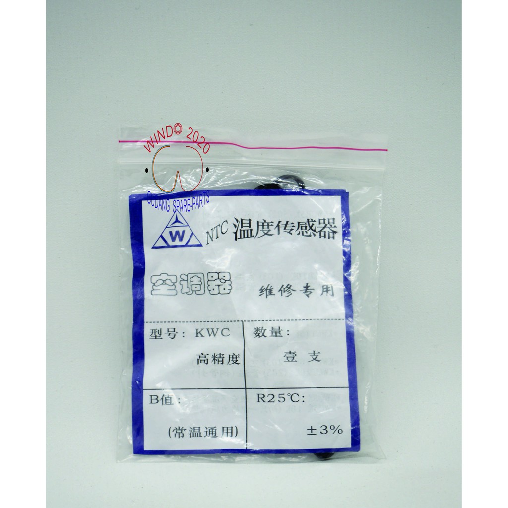 THERMISTOR AC SINGLE MULTI 1/2pk - 2.5pk  PLASTIK DALAM |  SENSOR AC  | TERMIS AC  | THERMIS MULTI