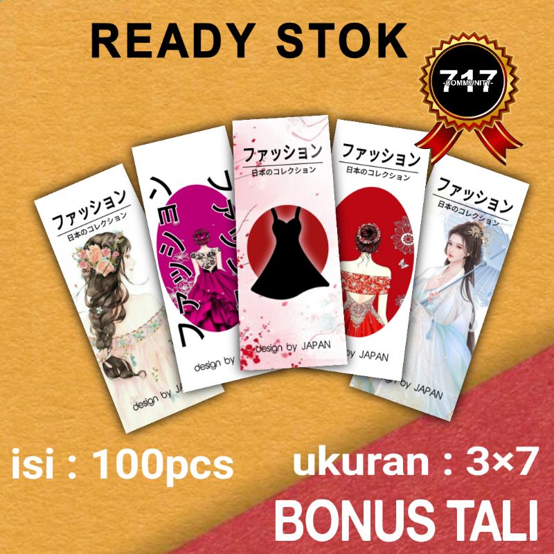 [100pcs] Hang Tag / Hangtag Barcode Tag label baju Label Import Ready Stock