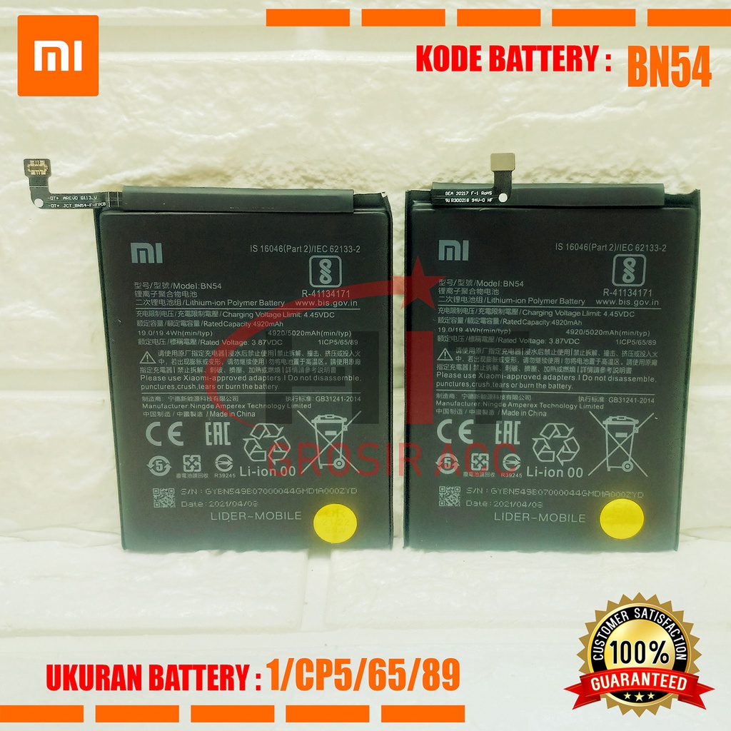 Baterai Battery BN54 Xiaomi Redmi 9 , Redmi Note 9 , Note 9 Pro , Redmi Note 10 Pro