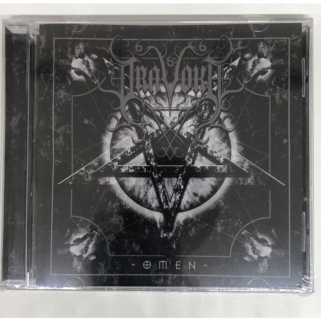 CD - Dravokh - Omen - CD Audio Original - Black Metal