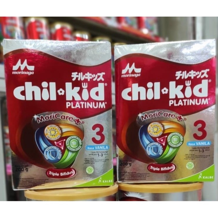 Chil Kid Platinum Vanilla 200gr