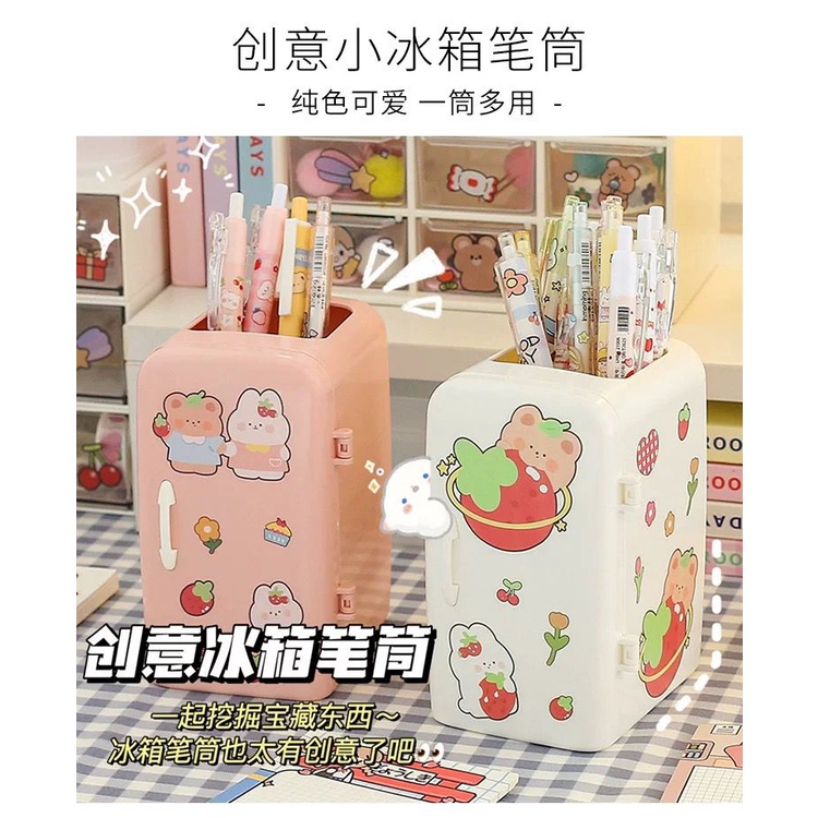 [littlecrab] Kotak Pensil Bentuk Kulkas Unik Serbaguna Dengan Laci Kotak Pena Cute Fridge Penholder Berkualitas Korean Style Tempat Pensil Aesthetic Desk Decoration Stationary Kit