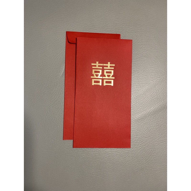 

Amplop uang / angpao angpau shuangxi / sangjit / wedding / pernikahan / pesta