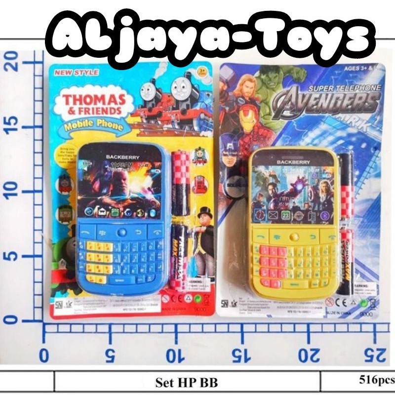 Mainan Anak Hp Blackberry Bonus Batrai
