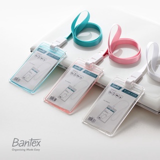 Bantex Transparent ID Card Holder Lanyard Potrait 8868