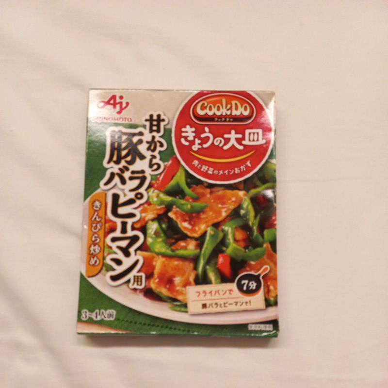 

ajinomoto cookdo