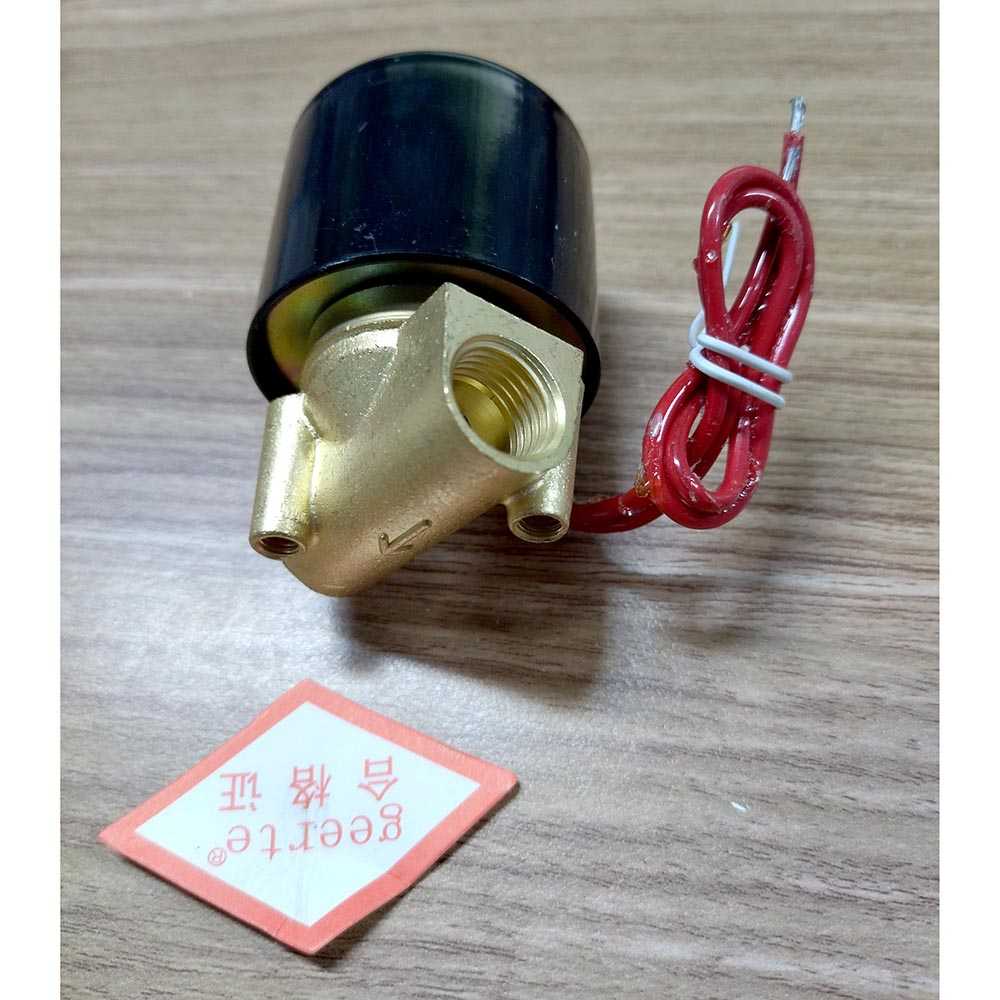 ARS - Geerte Electric Solenoid Water Valve 220V 2 Point 1/4 Inch 2W-025-08