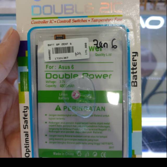 Baterai battery ASUS Zenfone 6 brain power