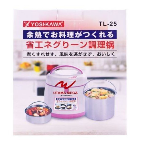 Yoshikawa Thermal / Pemanas Mini Magic Cooker