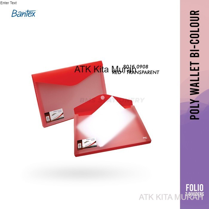 

Bantex Bicolour Poly Wallet Folio #8015 - Red Transparent