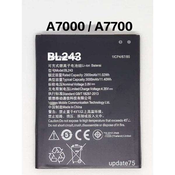 Baterai batrei batre A7000 A7000 Plus A7000+ A7700 A7700 Plus K3 Note Bl243