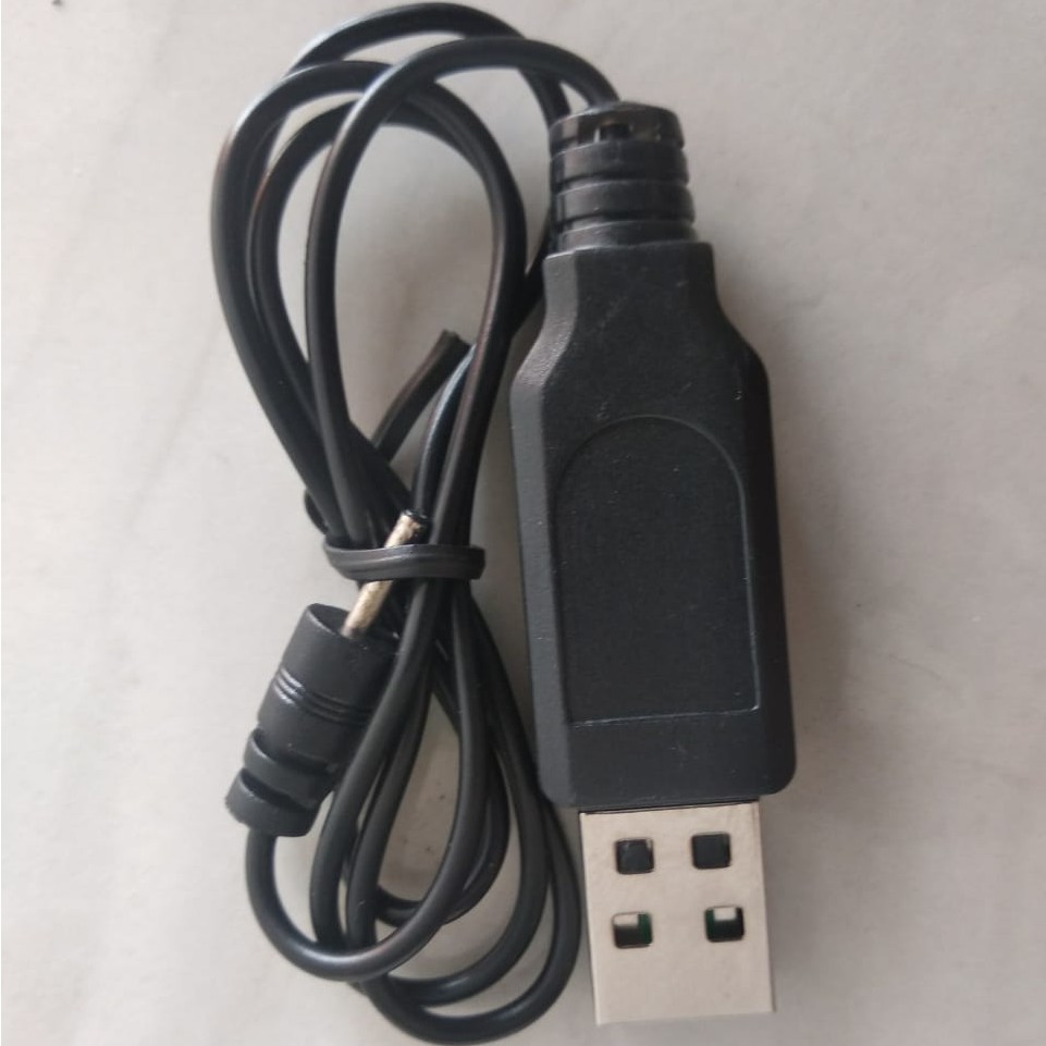 Charger drone JJRC H49