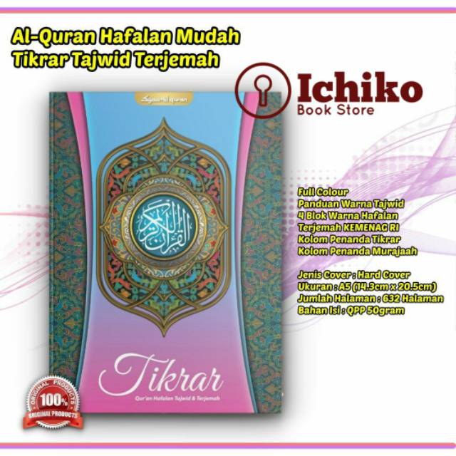 Al Quran Hafalan Tikrar Tajwid Terjemah A5- Syamil Quran